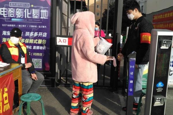 suncitygroup太阳集团