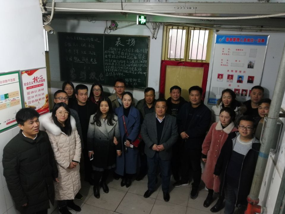 suncitygroup太阳集团