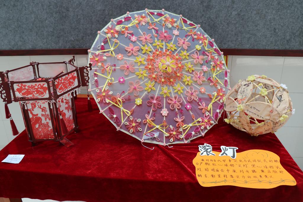 suncitygroup太阳集团