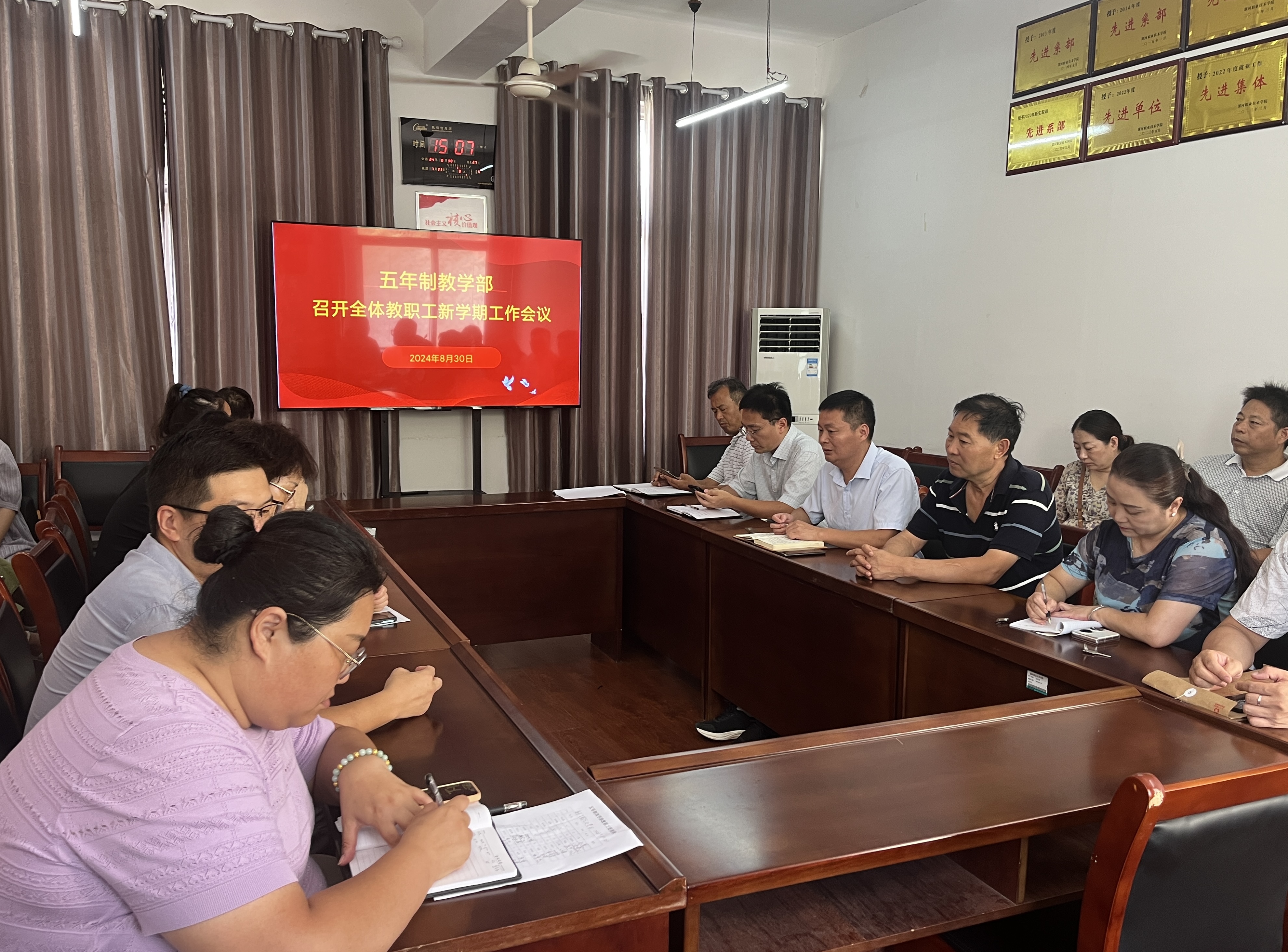 suncitygroup太阳集团