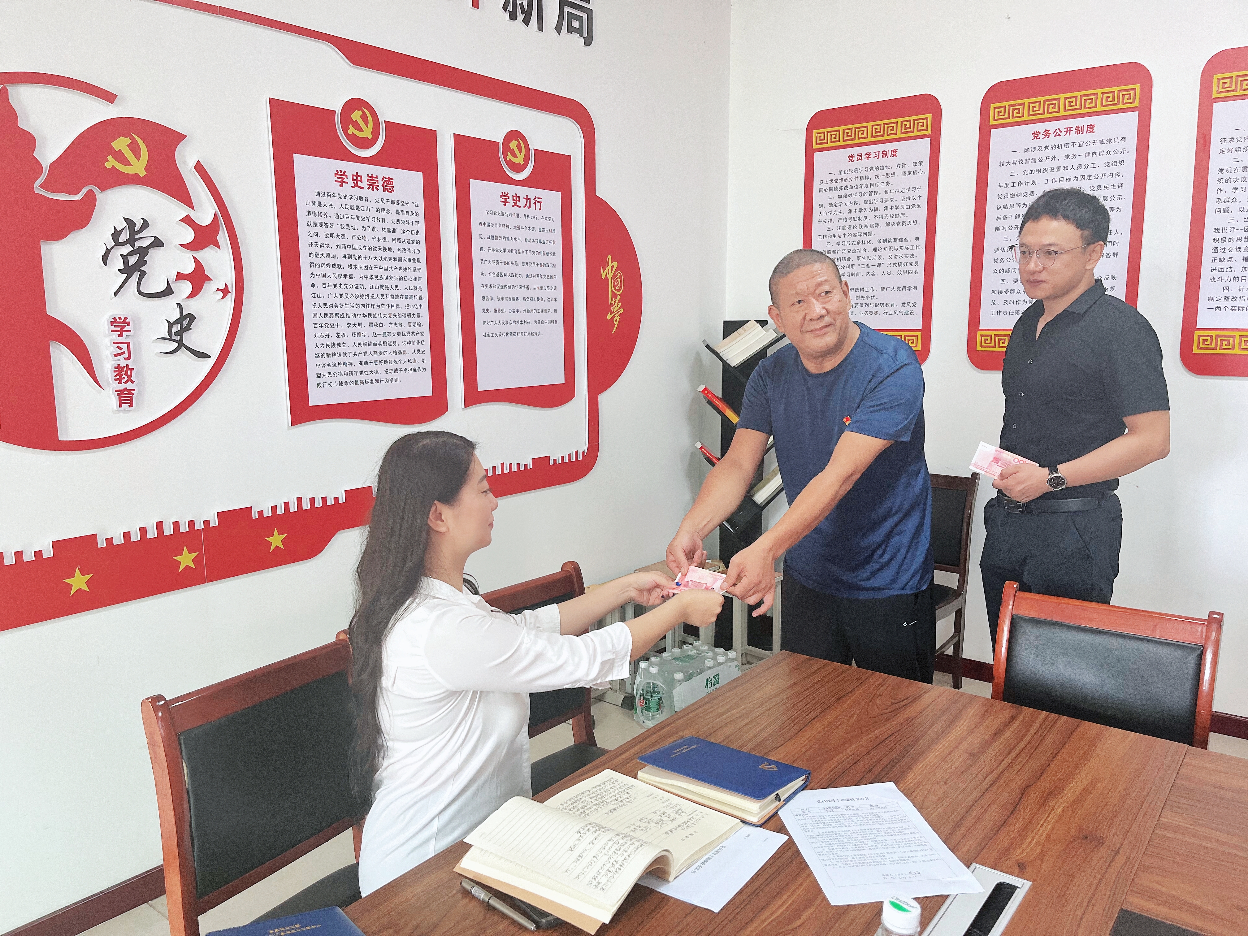 suncitygroup太阳集团