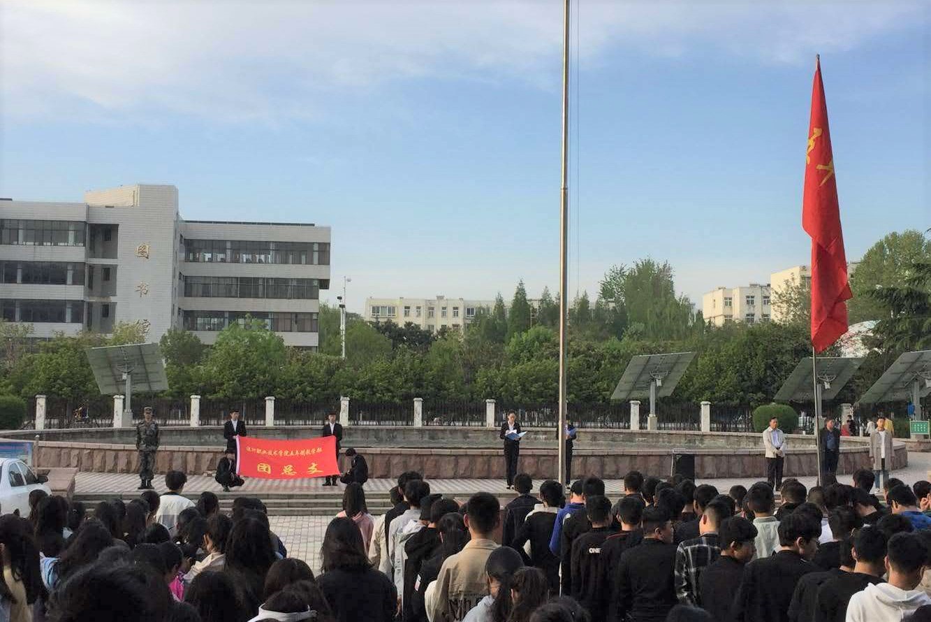 suncitygroup太阳集团