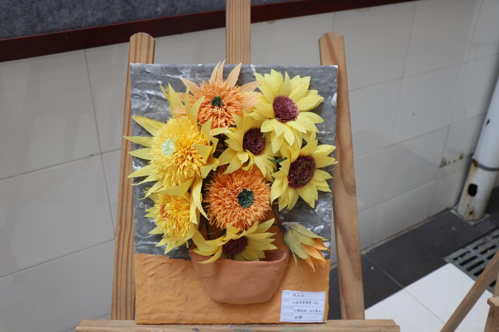 suncitygroup太阳集团