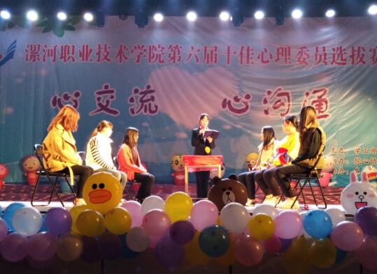 suncitygroup太阳集团