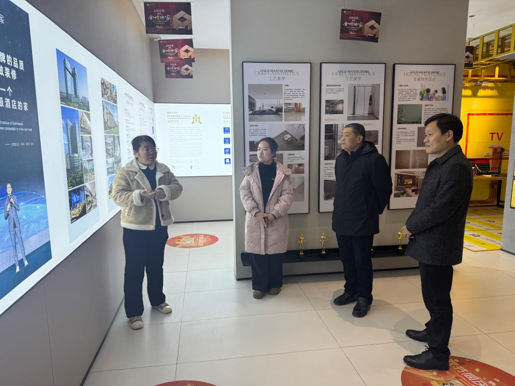 suncitygroup太阳集团