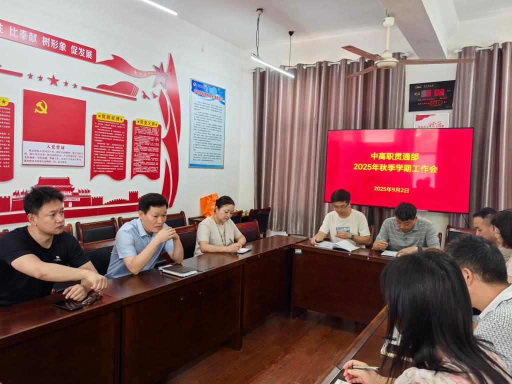 suncitygroup太阳集团