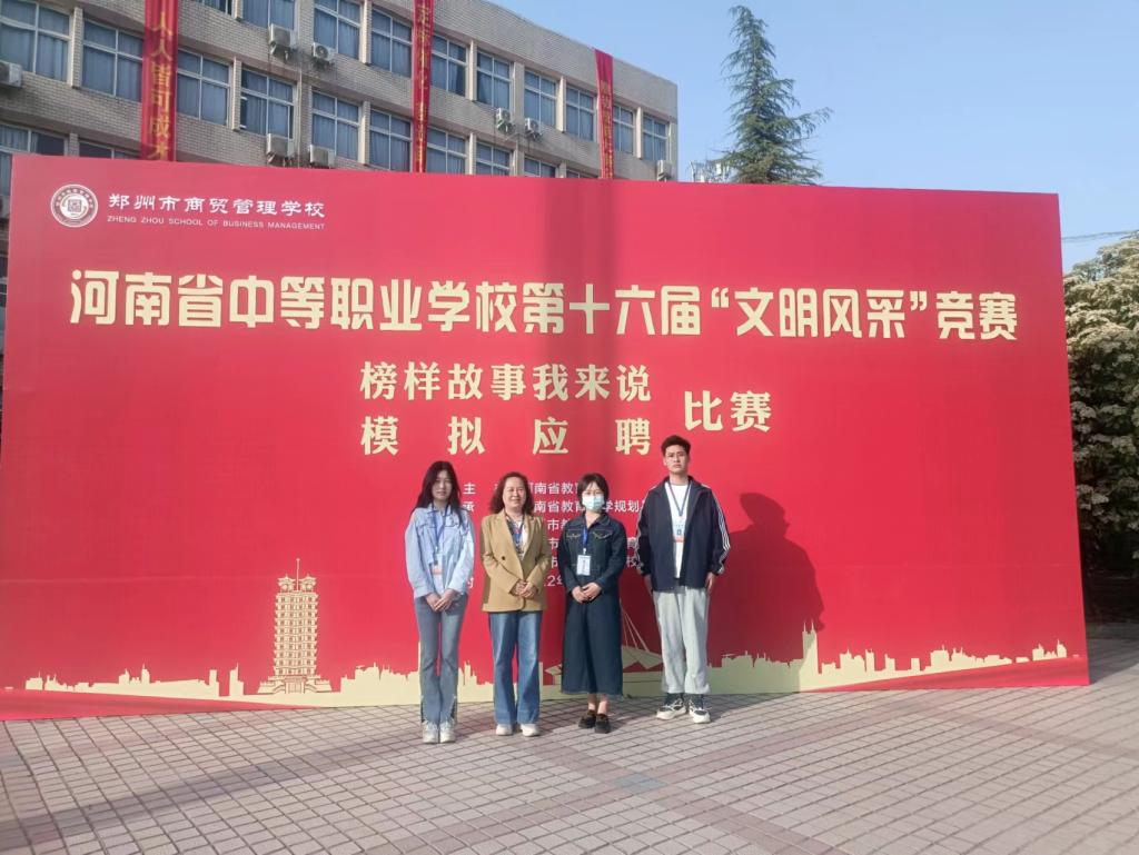 suncitygroup太阳集团