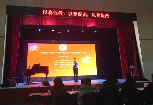 suncitygroup太阳集团