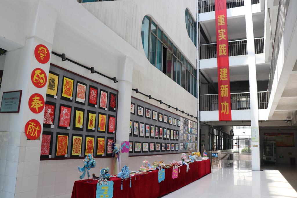 suncitygroup太阳集团