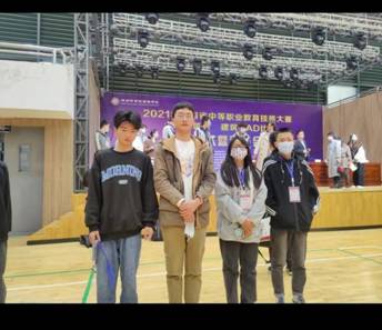 suncitygroup太阳集团