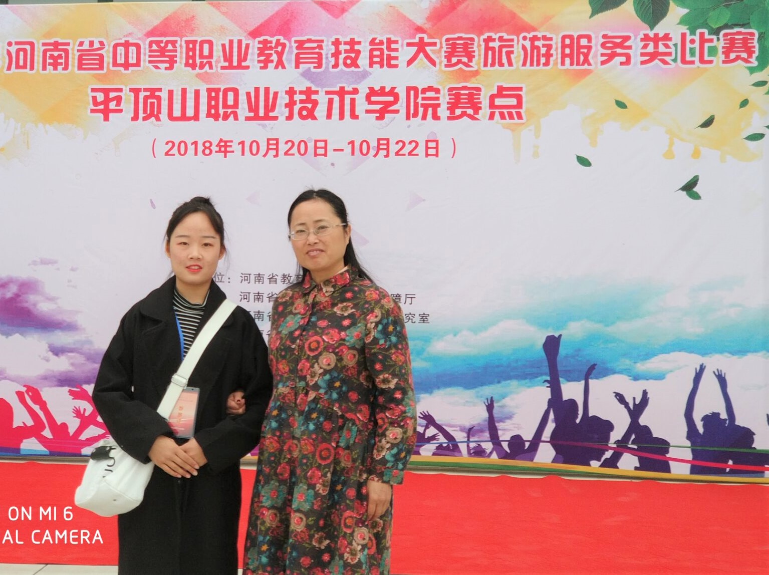 suncitygroup太阳集团