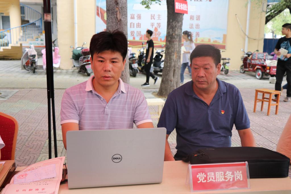 suncitygroup太阳集团