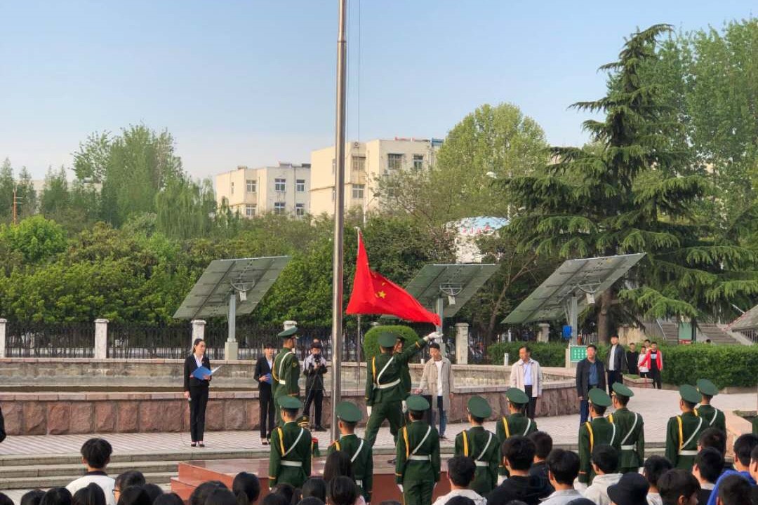 suncitygroup太阳集团