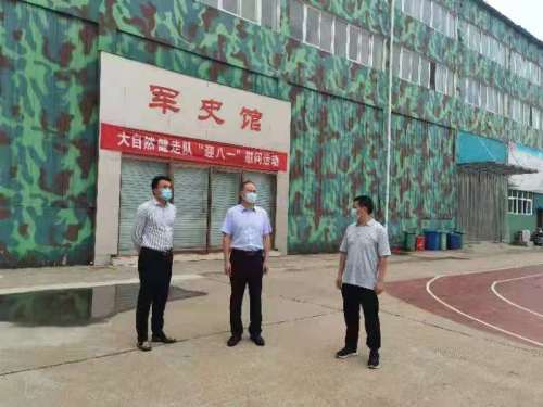 suncitygroup太阳集团