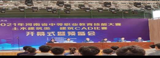 suncitygroup太阳集团