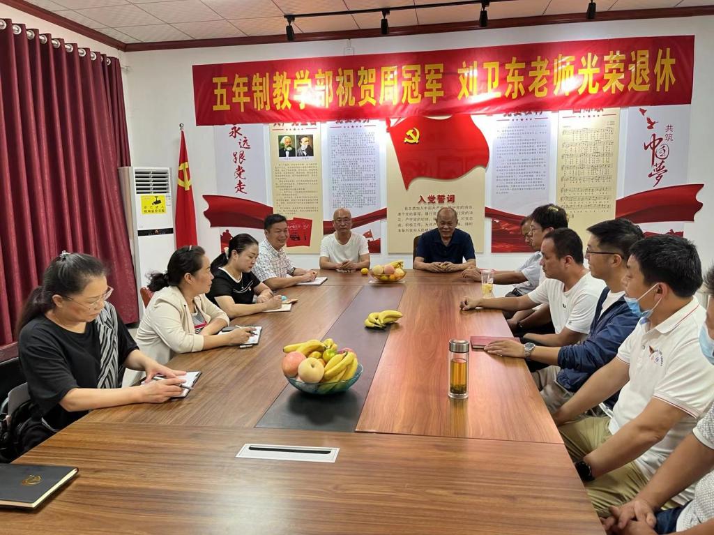 suncitygroup太阳集团