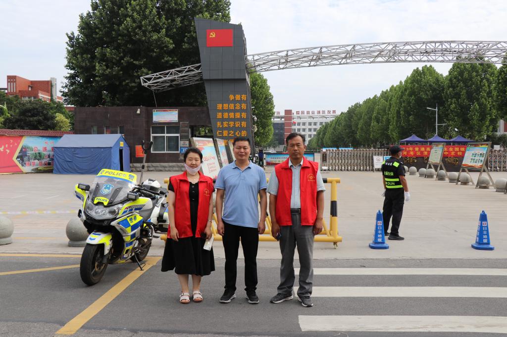 suncitygroup太阳集团