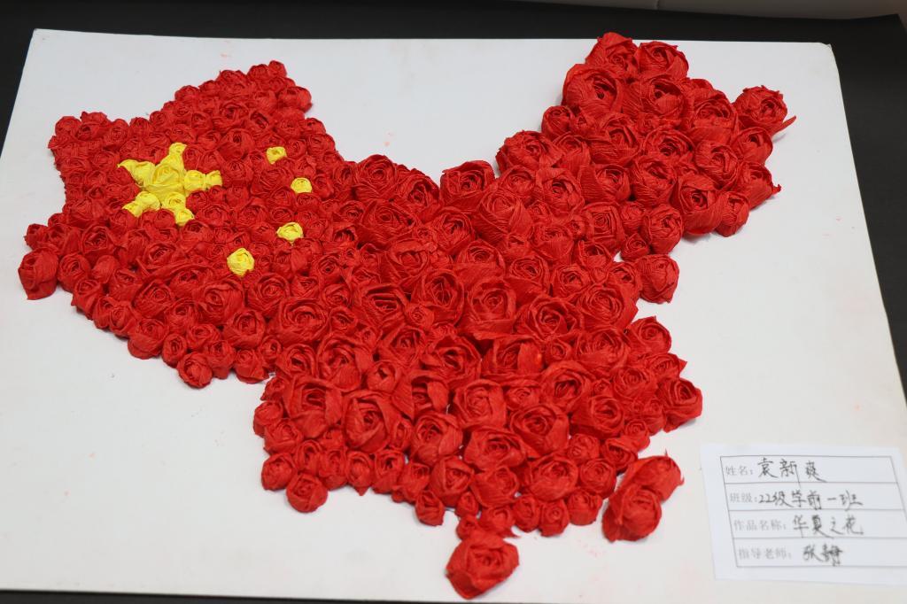 suncitygroup太阳集团