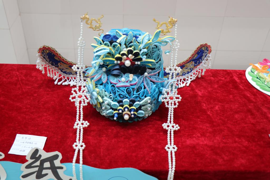 suncitygroup太阳集团