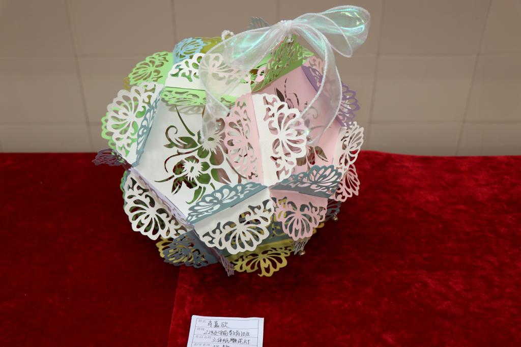 suncitygroup太阳集团