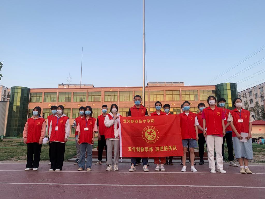 suncitygroup太阳集团