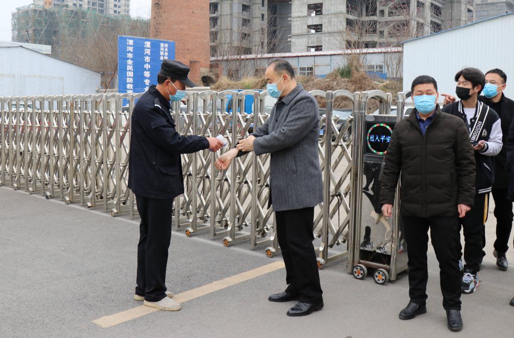 suncitygroup太阳集团