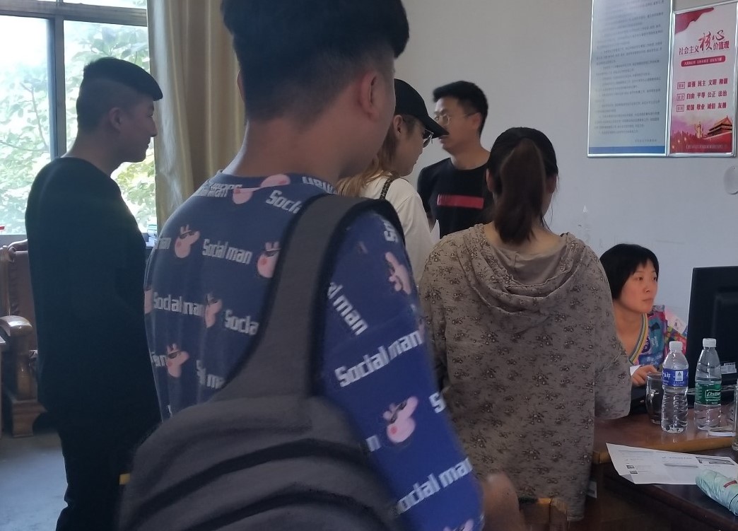 suncitygroup太阳集团