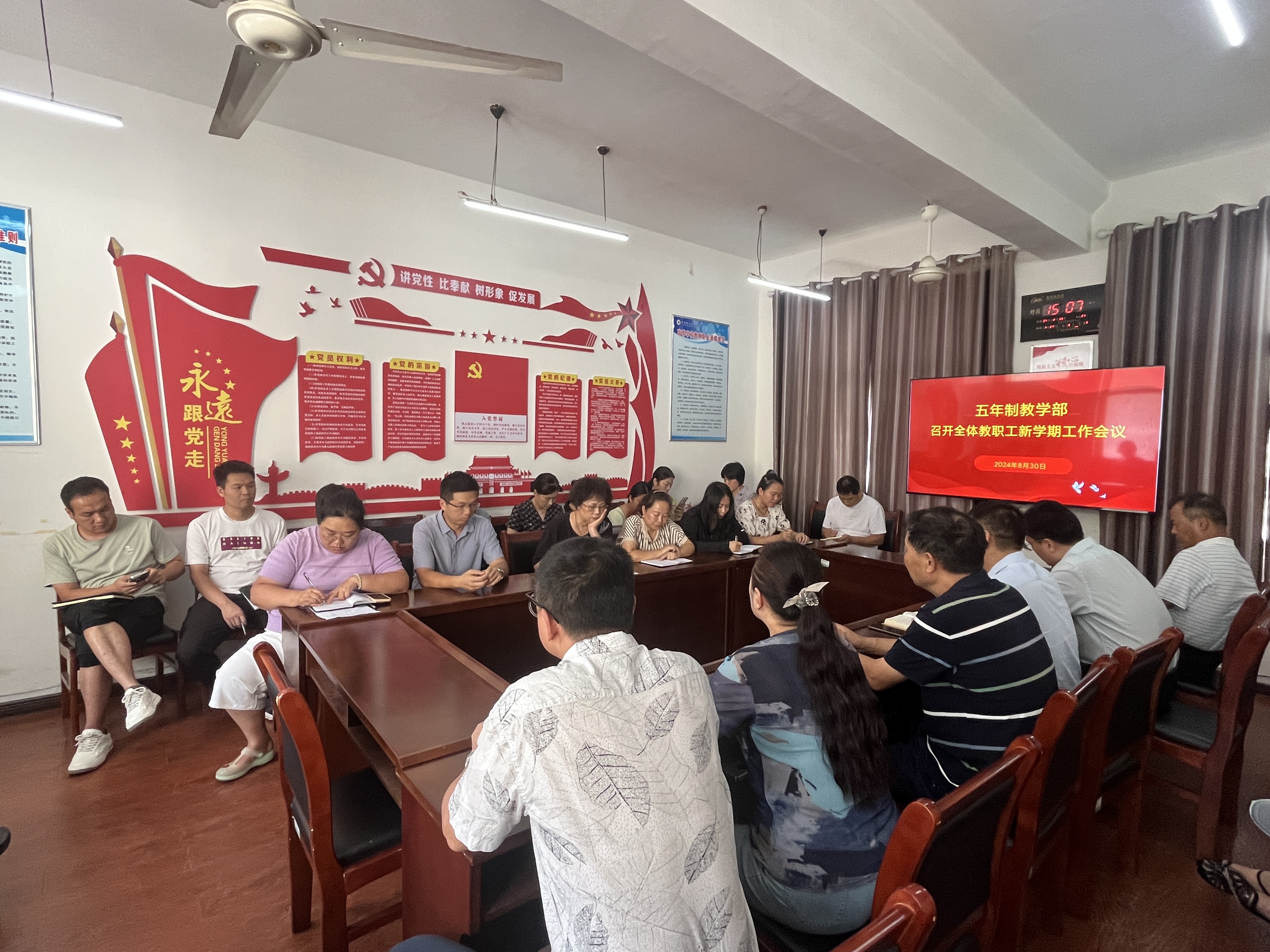 suncitygroup太阳集团