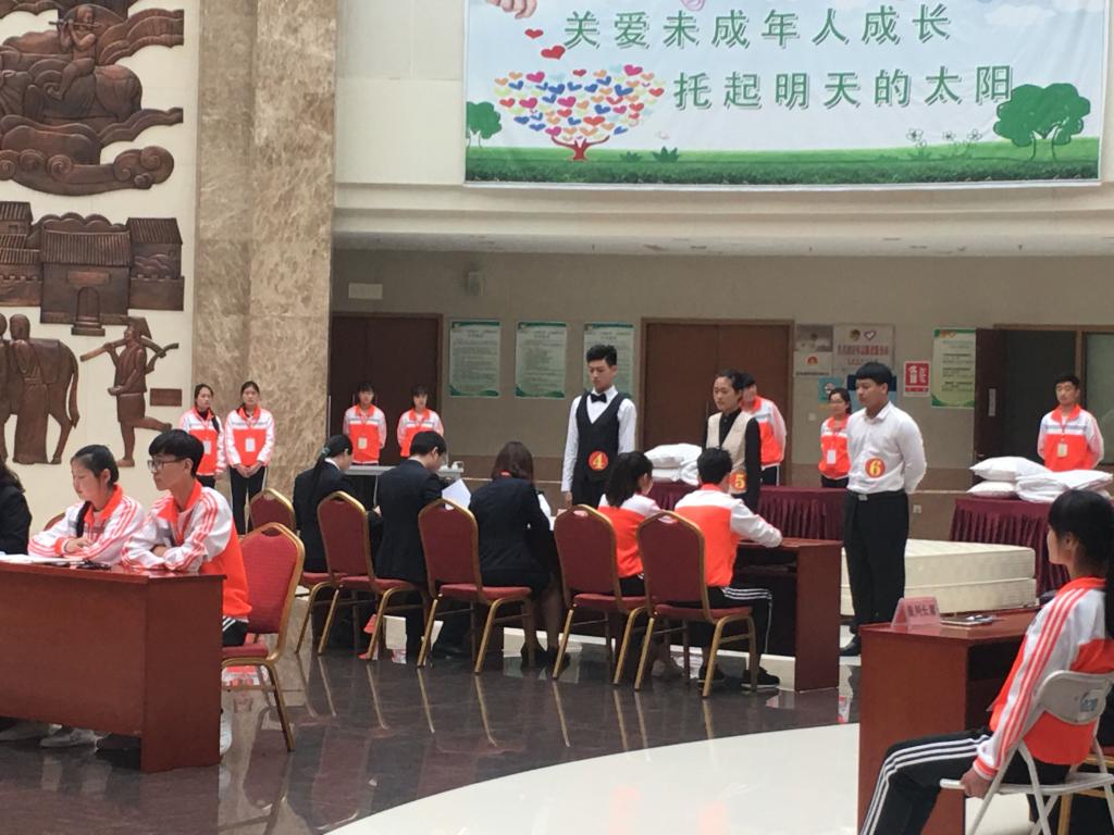 suncitygroup太阳集团