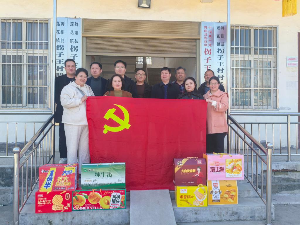 suncitygroup太阳集团