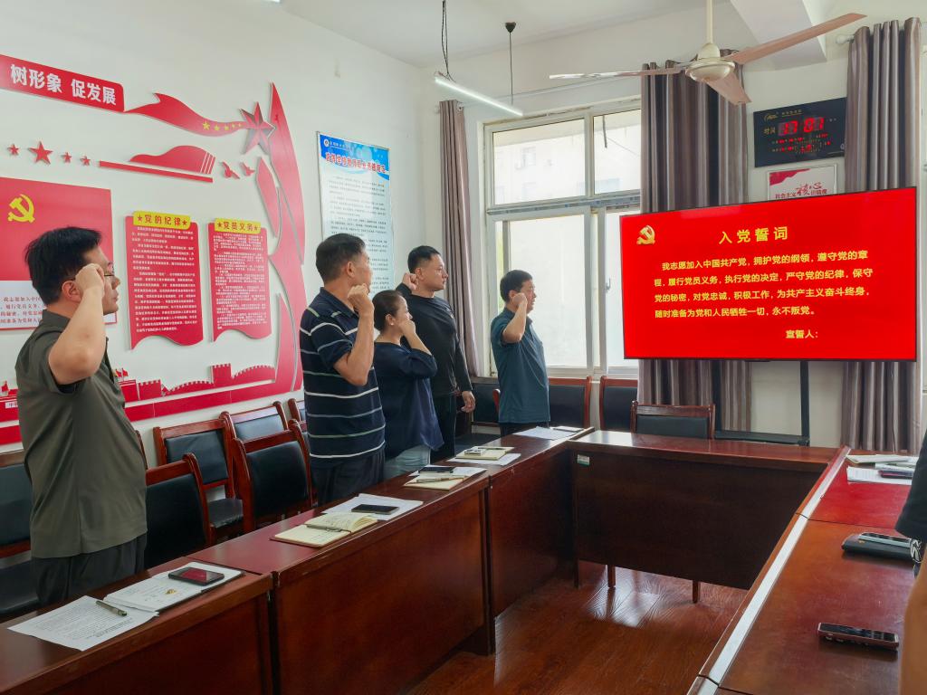 suncitygroup太阳集团