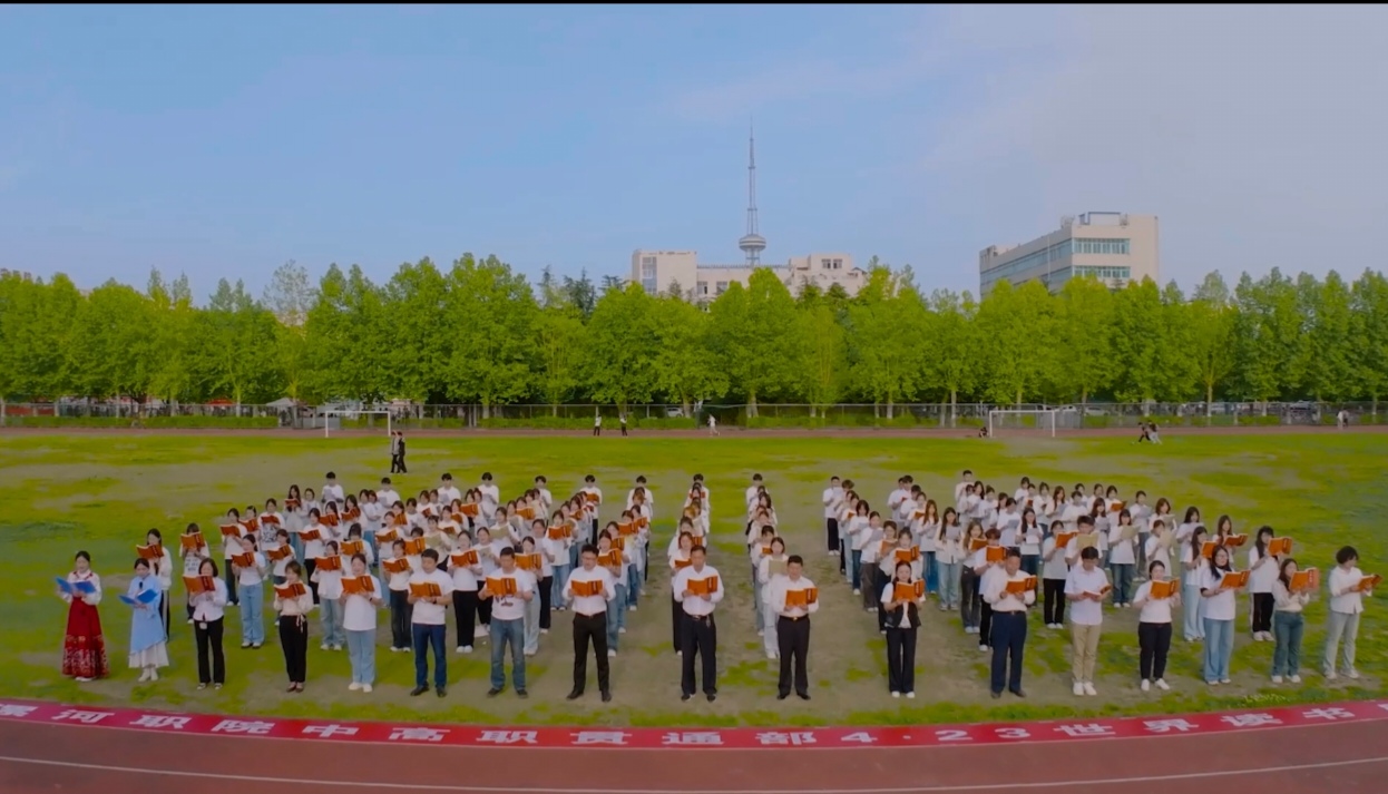 suncitygroup太阳集团