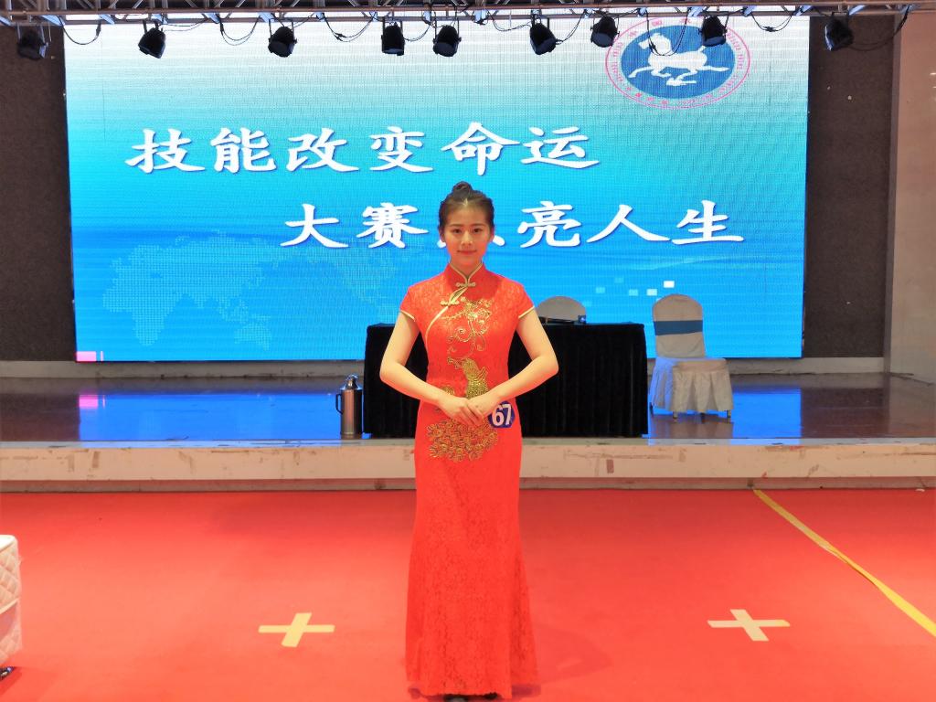 suncitygroup太阳集团