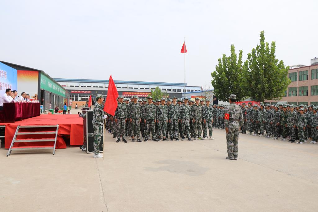 suncitygroup太阳集团