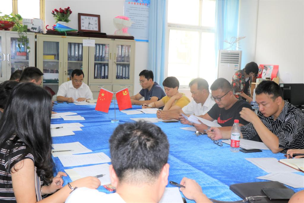 suncitygroup太阳集团