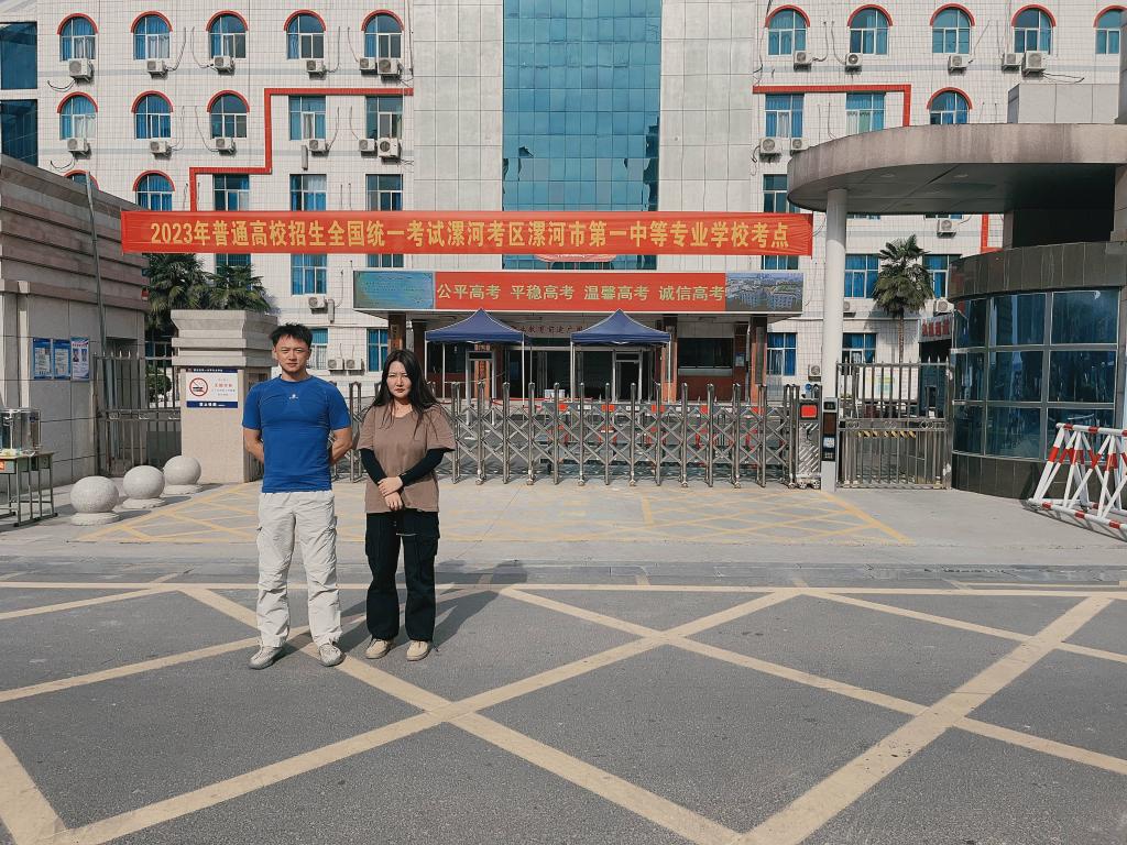 suncitygroup太阳集团