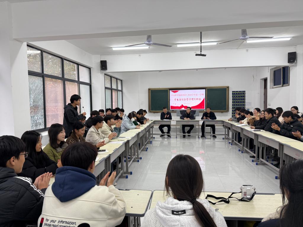 suncitygroup太阳集团