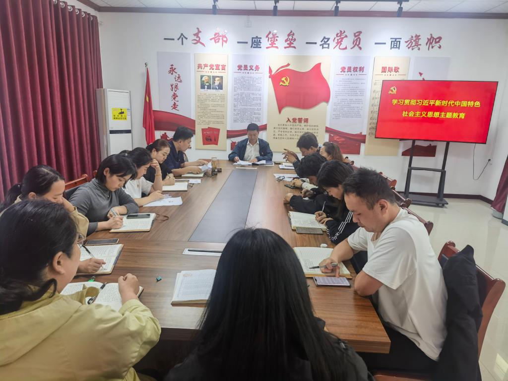 suncitygroup太阳集团