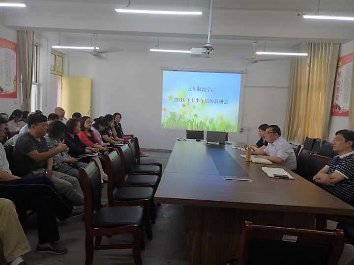 suncitygroup太阳集团