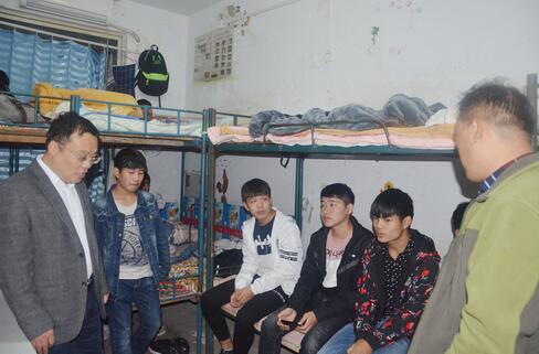 suncitygroup太阳集团