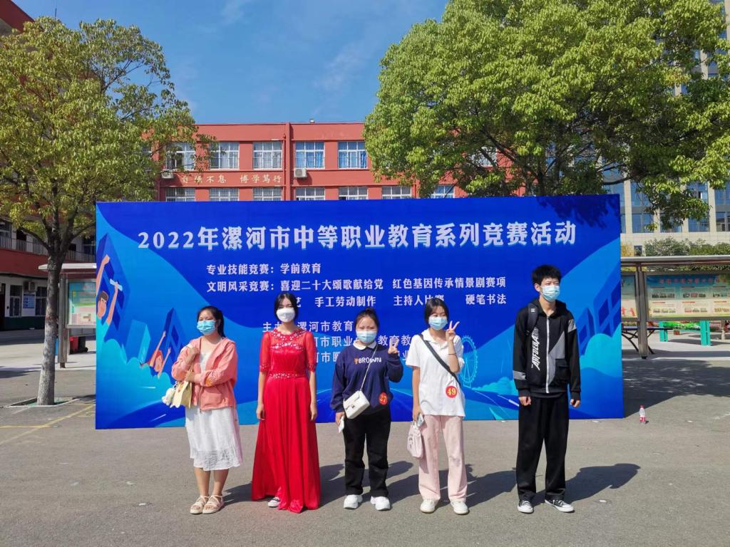 suncitygroup太阳集团