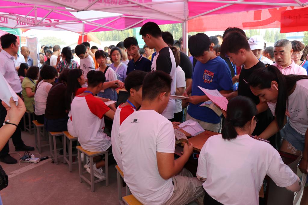 suncitygroup太阳集团