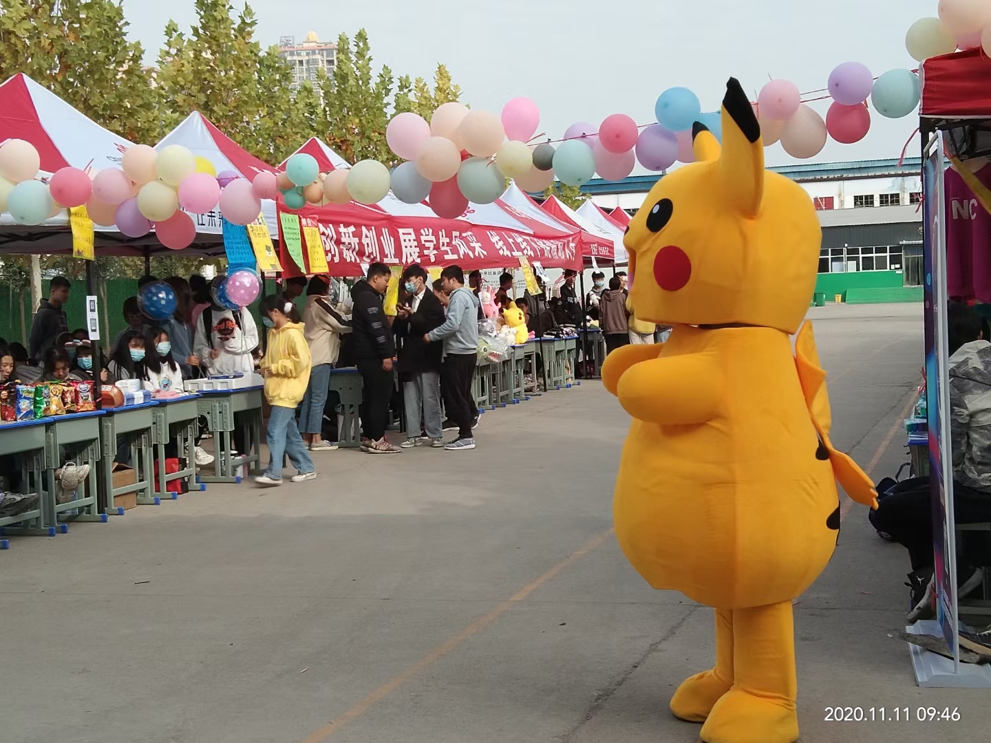 suncitygroup太阳集团