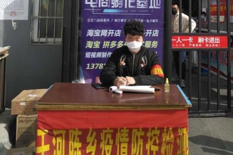 suncitygroup太阳集团