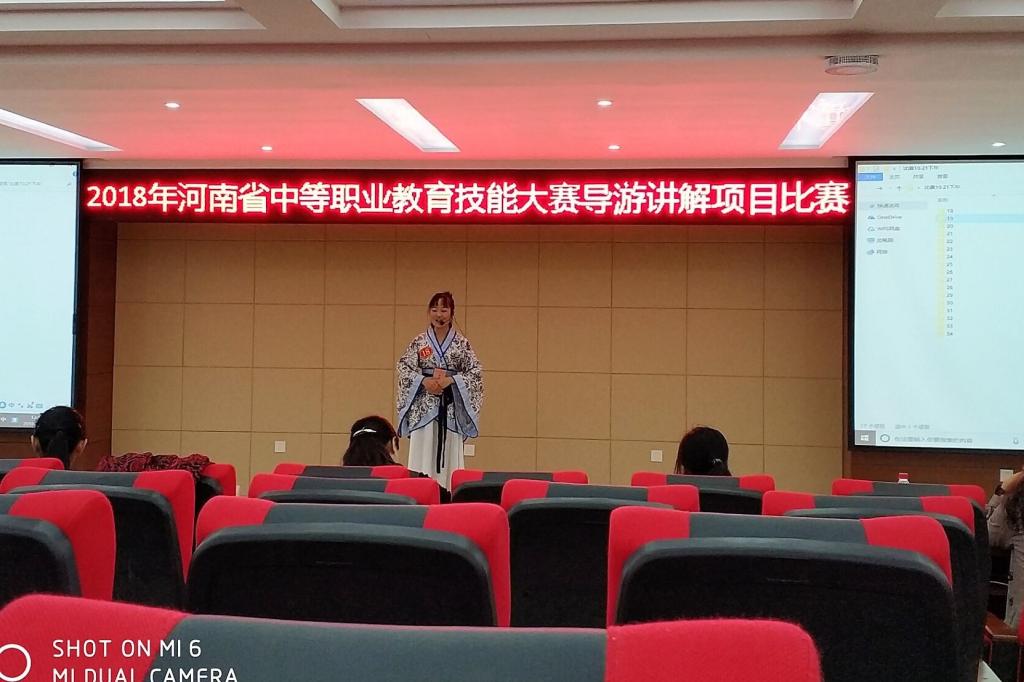 suncitygroup太阳集团