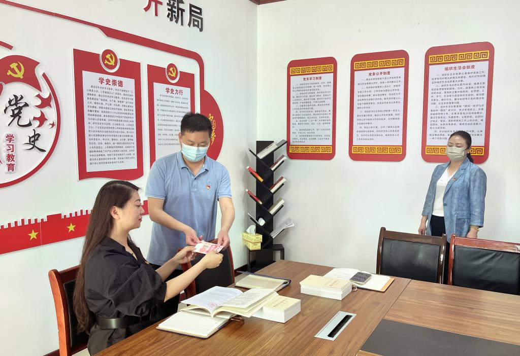 suncitygroup太阳集团