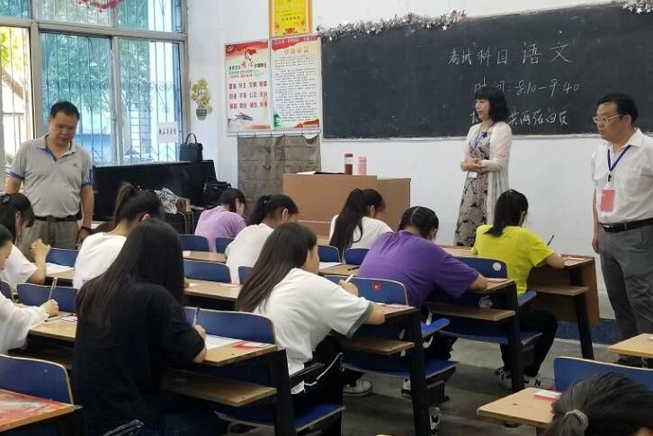 suncitygroup太阳集团