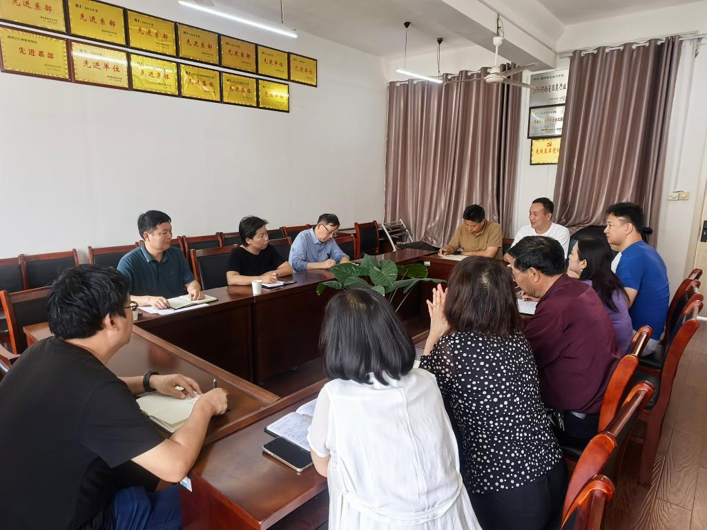 suncitygroup太阳集团