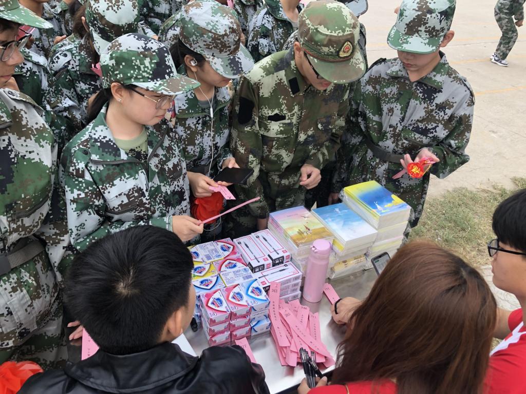 suncitygroup太阳集团