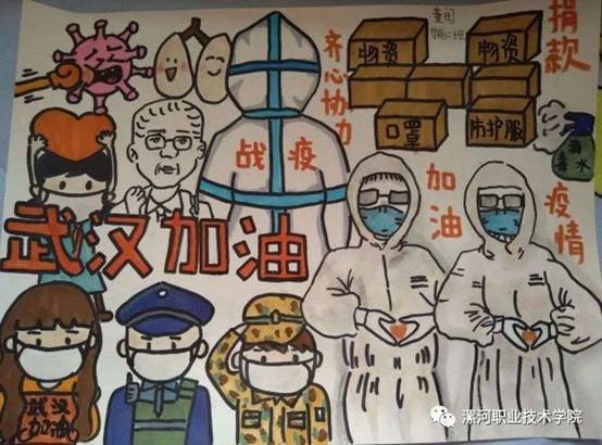 suncitygroup太阳集团